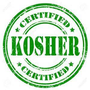 Kosher Logo - Kosher Certification - Atlanta Kosher Commission