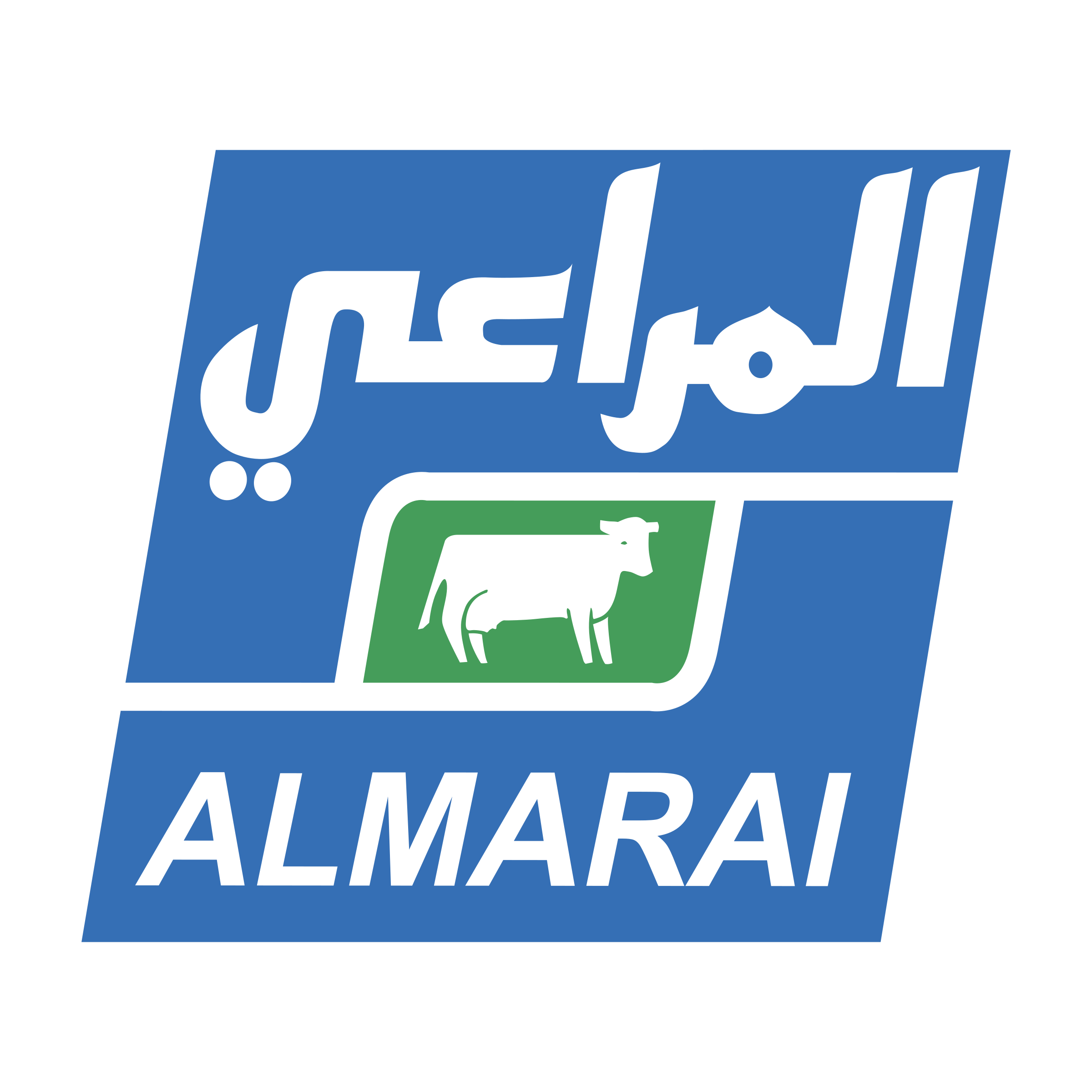 Almarai Logo - Almarai Logo PNG Transparent & SVG Vector