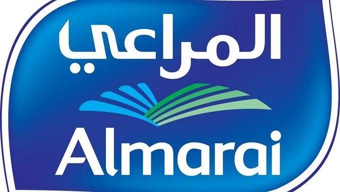 Almarai Logo - Saudi Arabia's Almarai Set to Raise $500 Mln in Sukuk - Global ...