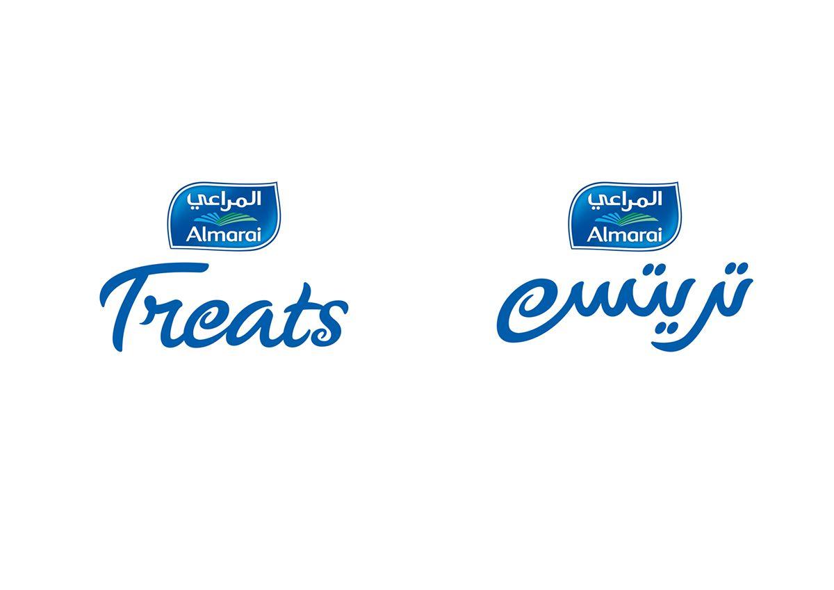 Almarai Logo - Treats Yogurt by Almarai on Behance