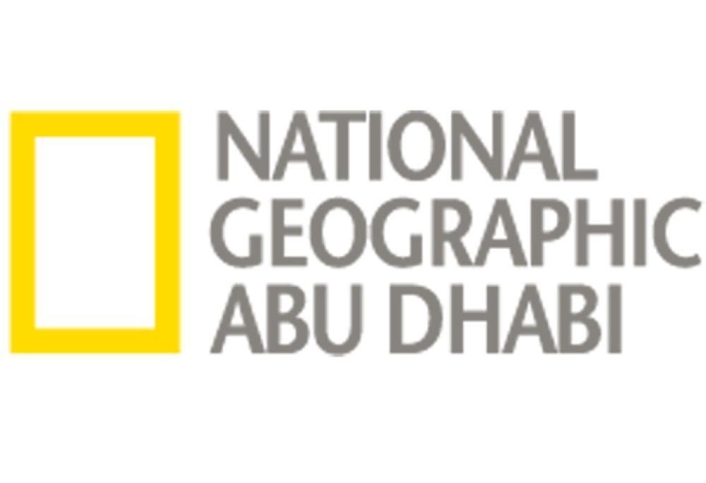 Almarai Logo - National Geographic Abu Dhabi & Almarai launch 2019 photography ...