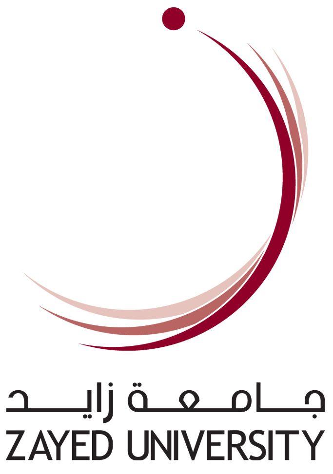 Zu Logo - Zu Logo