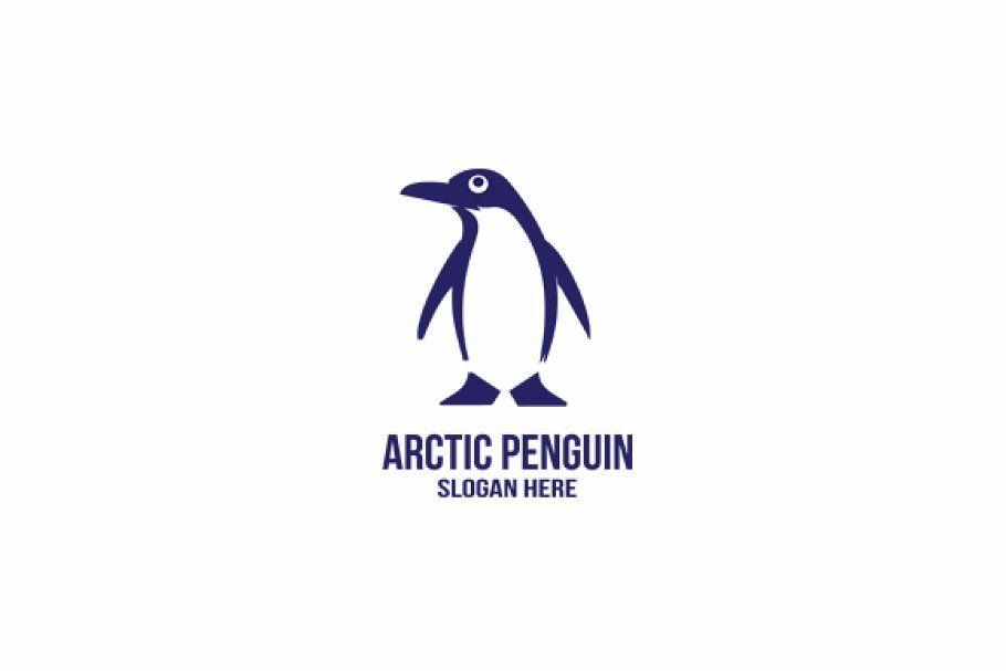 Pequin Logo - Arctic Penguin Logo