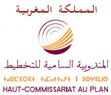 HCP Logo - HCP - High Commission for Planning of Morocco