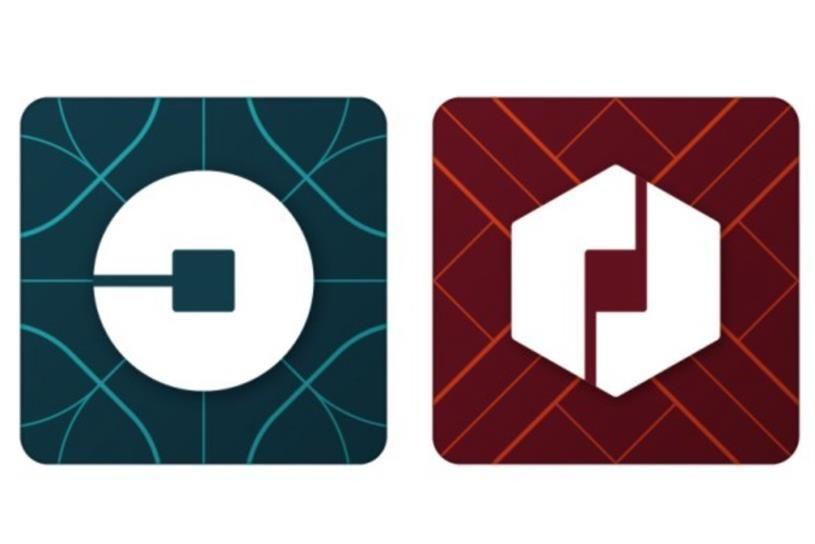 U-shaped Logo - Uber's u-shaped logo replaced by abstract shape in brand redesign