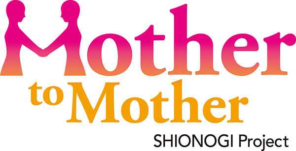 Shionogi Logo - Mother to Mother Shionogi Project - Access Accelerated