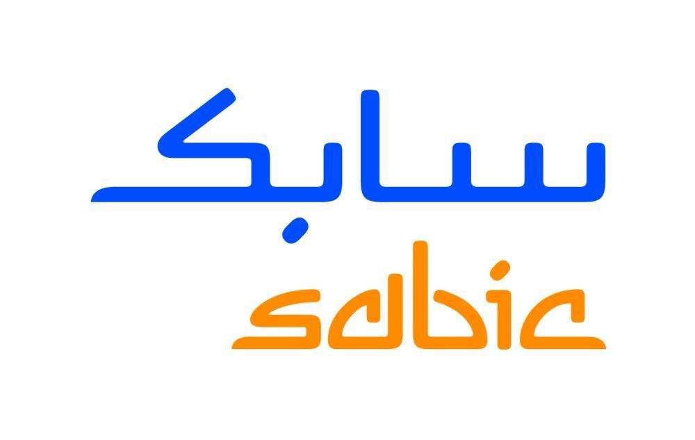 Clariant Logo - SABIC acquires strategic stake in Clariant AG from 40 North