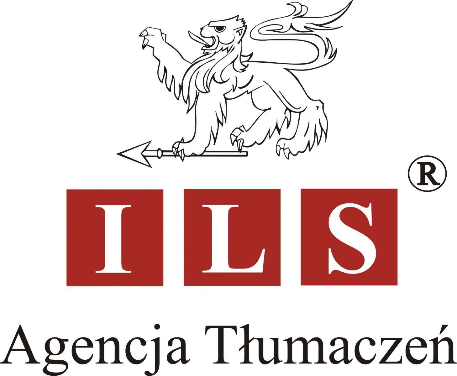 Ils Logo - Our Company Logo