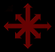 Chaos Logo - Symbol of Chaos