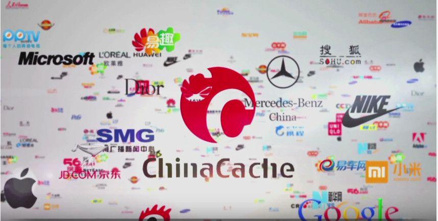 ChinaCache Logo - ChinaCache EMEA