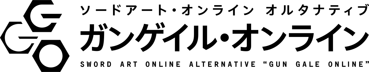Sao Logo - SAO Gun Gale Online anime logo.svg