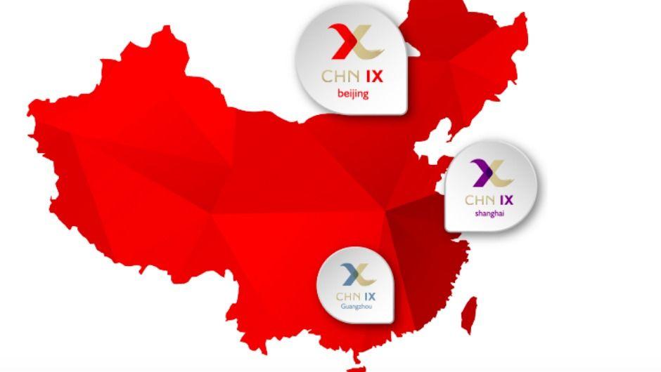 ChinaCache Logo - ChinaCache launches first of its kind internet exchange in China