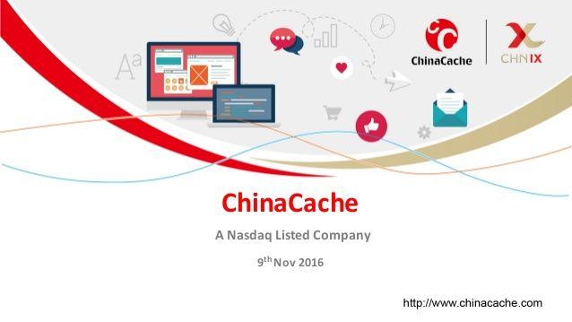 ChinaCache Logo - ChinaCache IDC Services 201611
