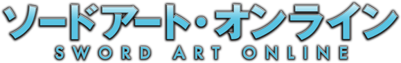 Sao Logo - Sword Art Online anime logo.png