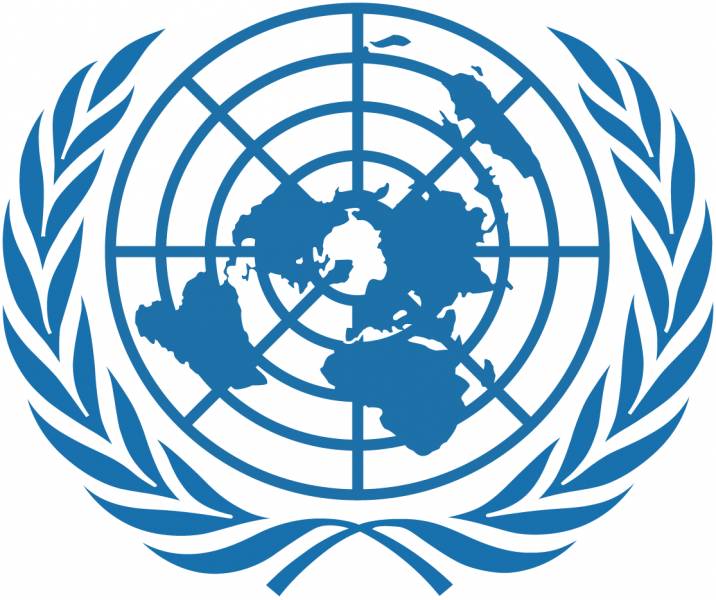 Un.org Logo - News - Deputy UN chief highlights stronger AU-UN partnership to ...