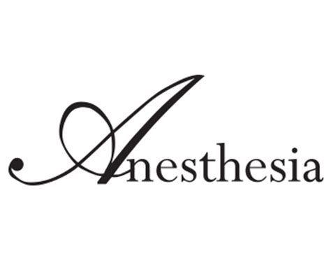 Anesthesia Logo - Anesthesia Logos