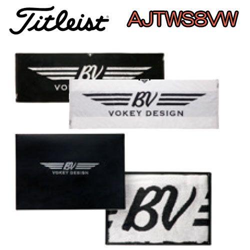 Vokey Logo - VOKEY DESIGN Baud Kay Design TITLEIST Titleist With Box For Exclusive Use Of The Baud Kay Limited AJTWS8VW Towel