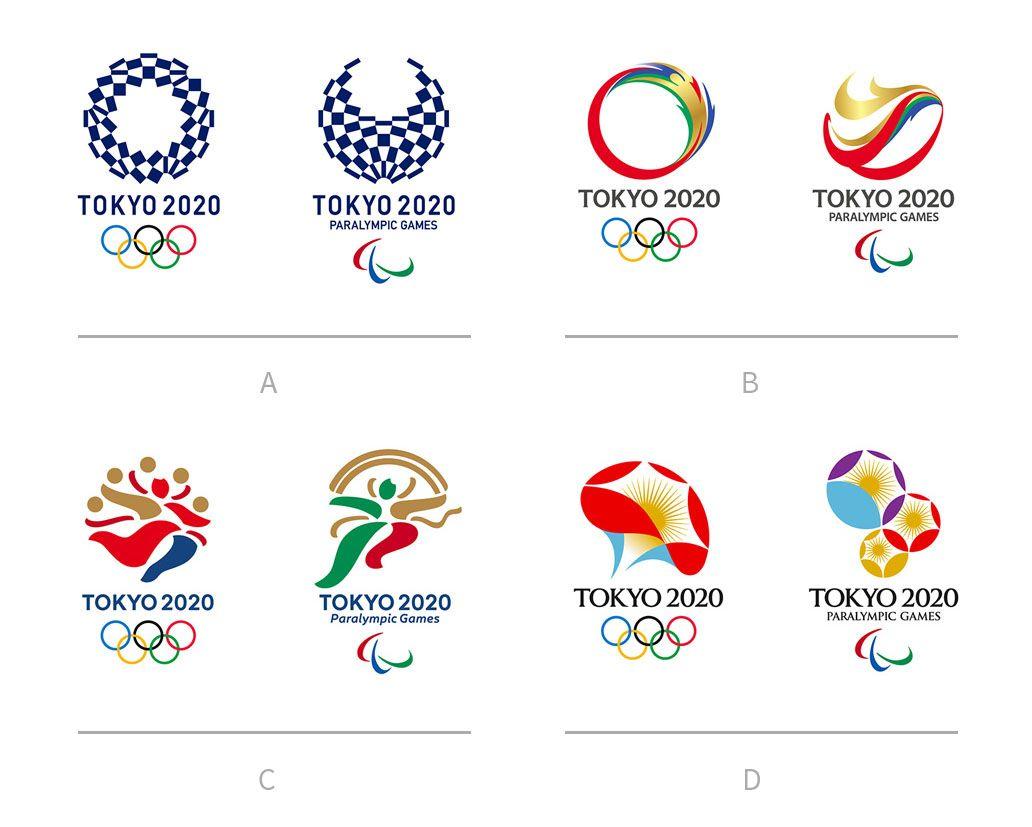 Olimpicos Logo - Publican los 4 logos finalistas para los Juegos Olímpicos de Tokio ...