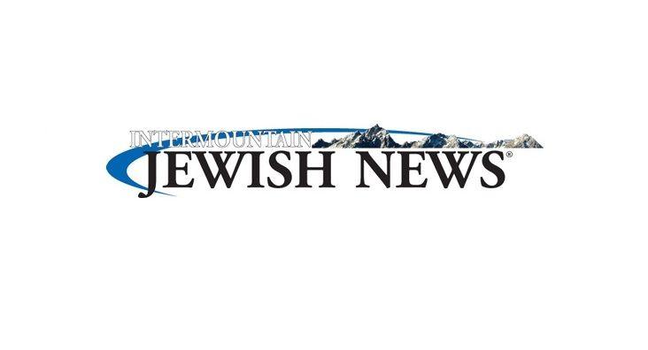 Intermountain Logo - intermountain-jewish-news-logo - Leket Israel