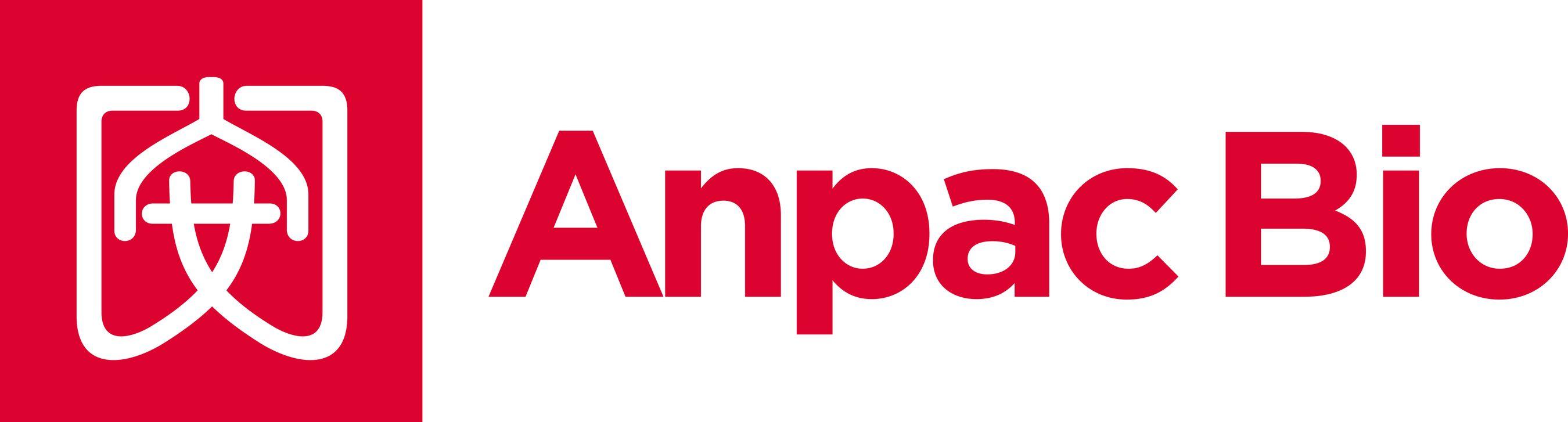 Anpac Logo - Anpac Bio-Medical Science Pledges $50,000 to UC Davis Child Family ...