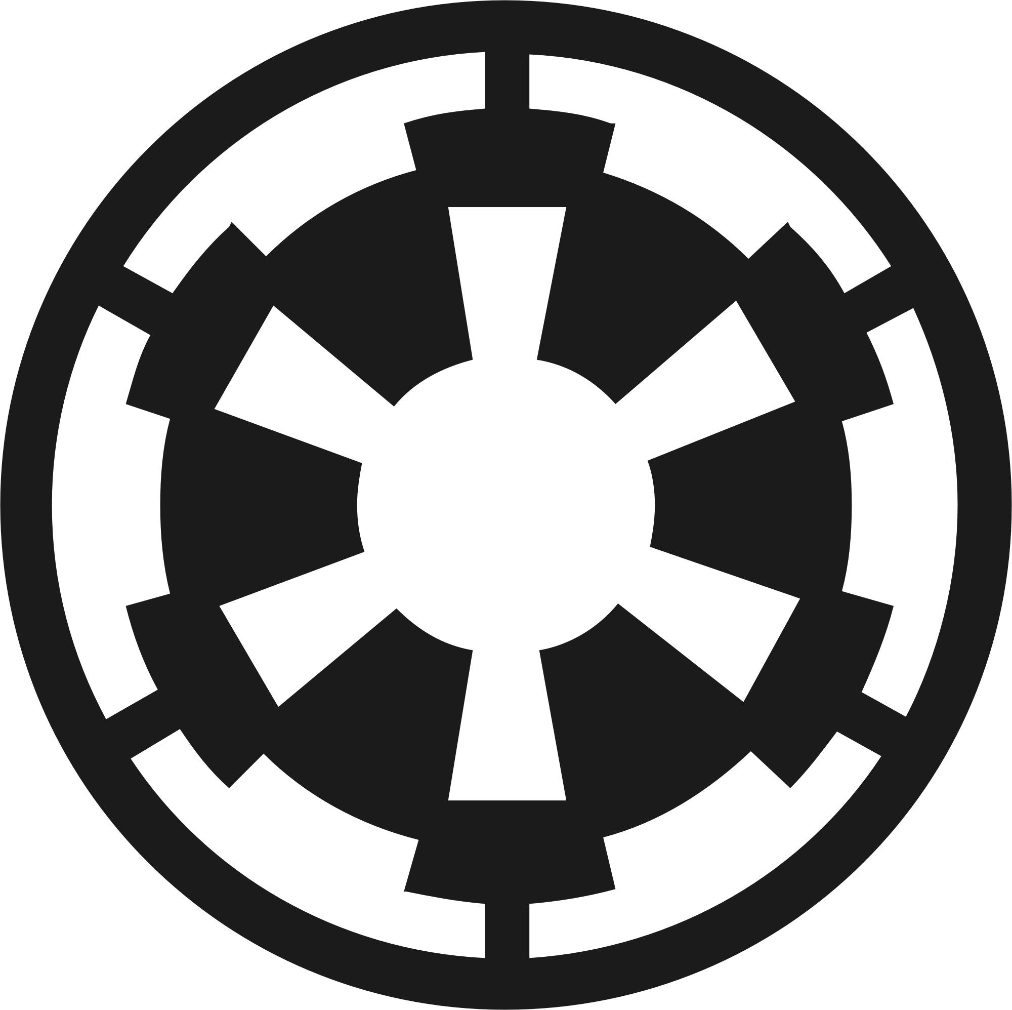 Imperail Logo - 5 Symbols in the Star Wars Universe | StarWars.com