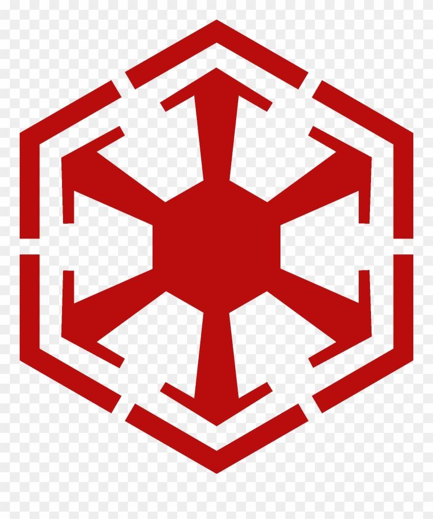 Empire Logo - Sithemblem - Star Wars Sith Empire Logo Clipart (#3723542) - PinClipart