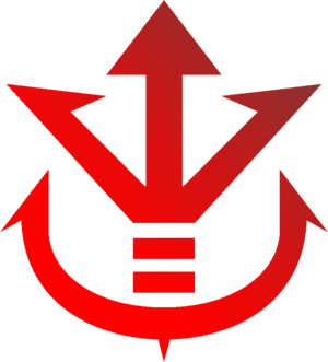 Saiyan Logo - Saiyan Royal Family | Dragon Universe Wiki | FANDOM powered by Wikia