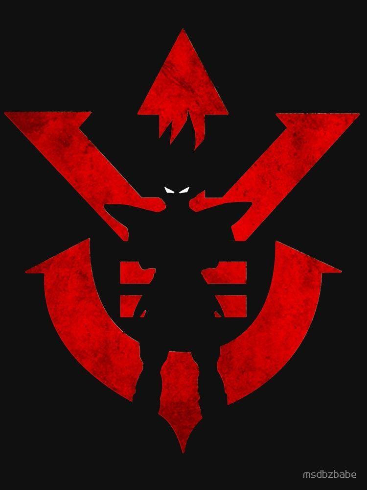 Saiyan Logo - Vegeta Royal Saiyan Symbol | Slim Fit T-Shirt | Anime | Dragon ball ...