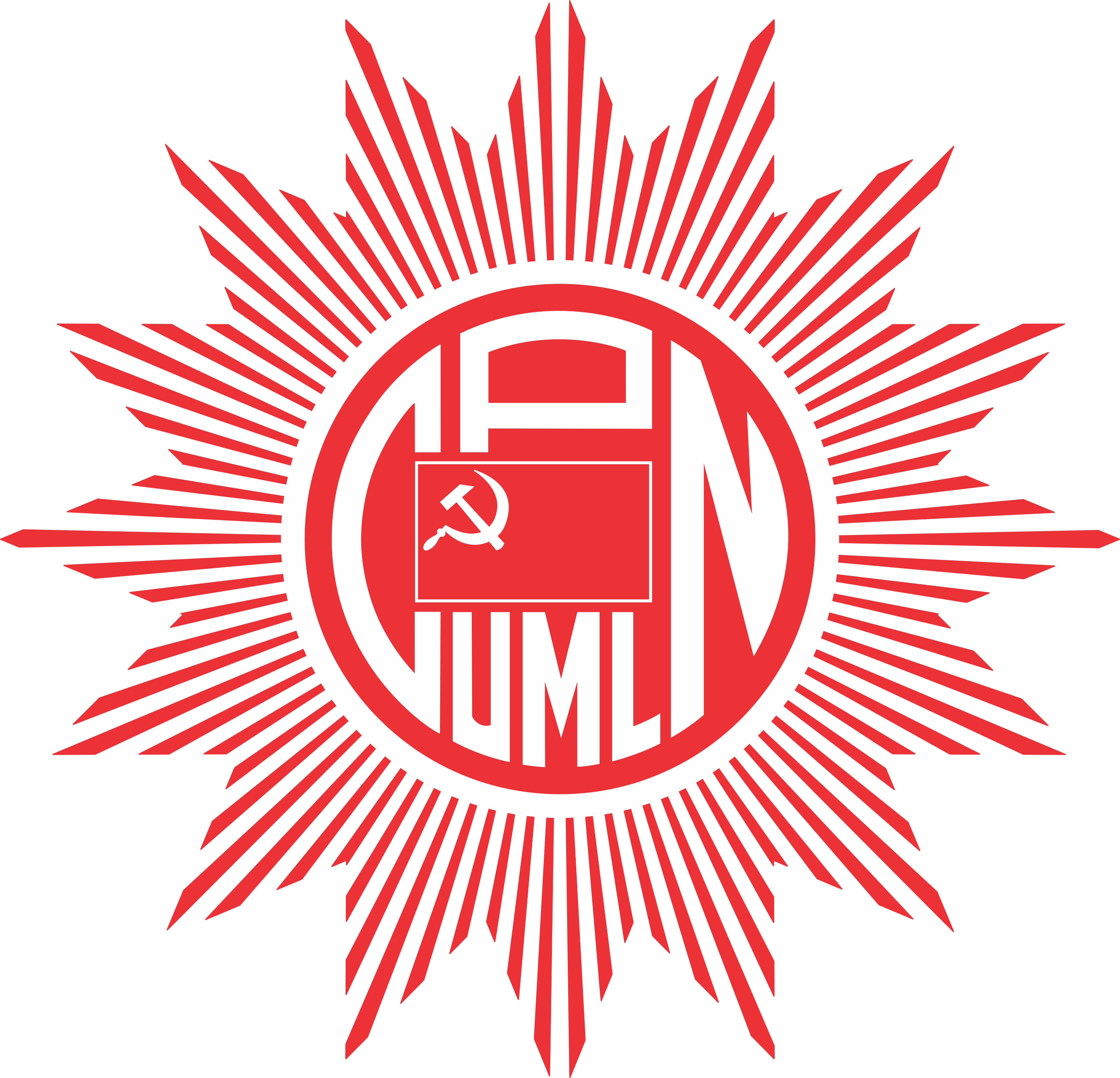 CPN Logo - File:Logo of CPN (UML).png - Wikimedia Commons