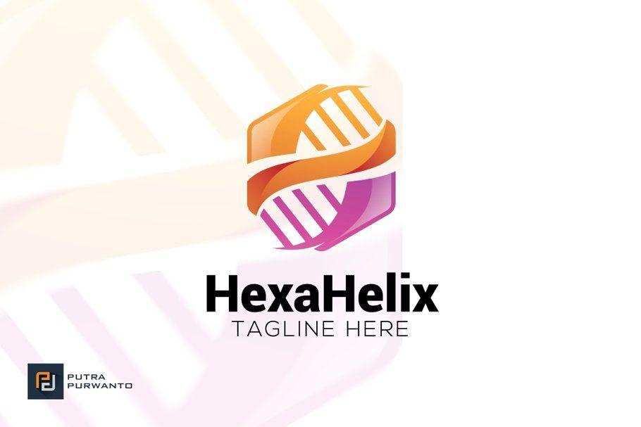 Helix Logo - Hexa Helix - Logo Template