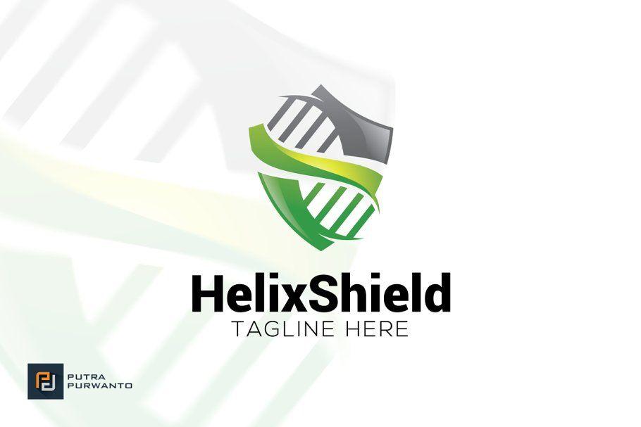 Helix Logo - Helix Shield - Logo Template