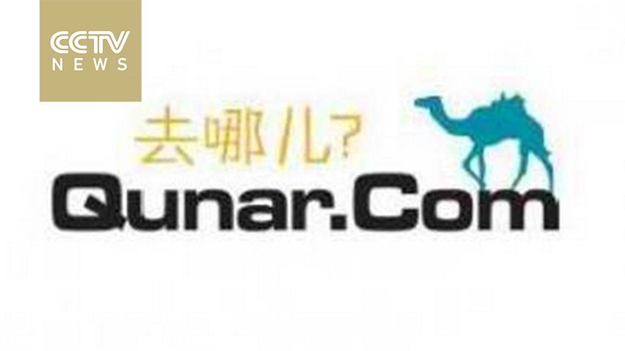 Qunar Logo - Chinese airlines end partnerships with online retailer Qunar