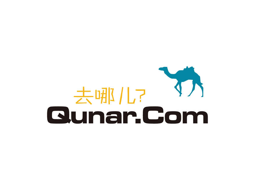 Qunar Logo - Leonardo Chosen by Qunar, China's Largest Travel Platform, for Hotel ...