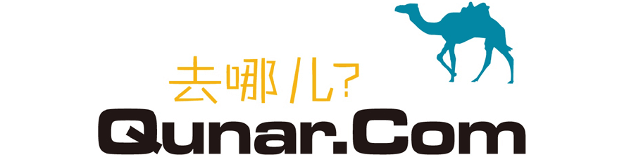 Qunar Logo - TRAIWAN Cloud-Based Hotel Booking System - Continue to expand to ...