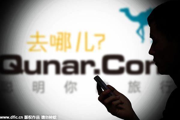 Qunar Logo - More airlines cut ties with Qunar - Business - Chinadaily.com.cn