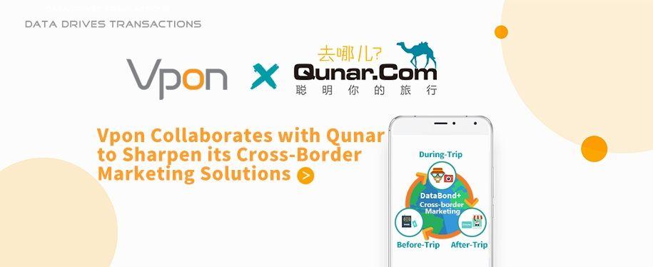 Qunar Logo - Vpon Collaborates with Qunar to Sharpen its Cross-Border Marketing ...