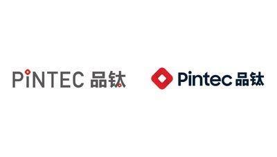 Qunar Logo - Pintec Unveils New Brand Logo to Highlight Connections with Partners ...