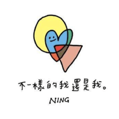 Yanfang Logo - Liu Yanfang