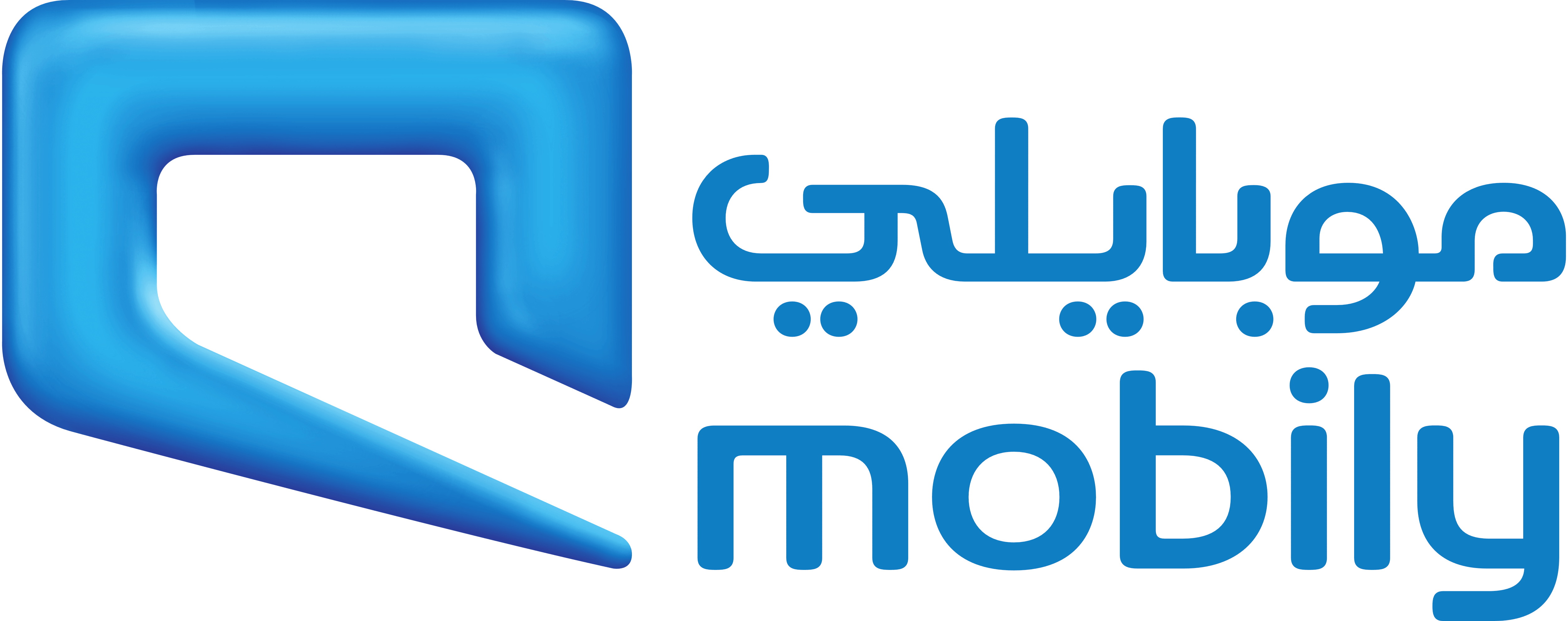 Mobily Logo - Mobily – Logos Download