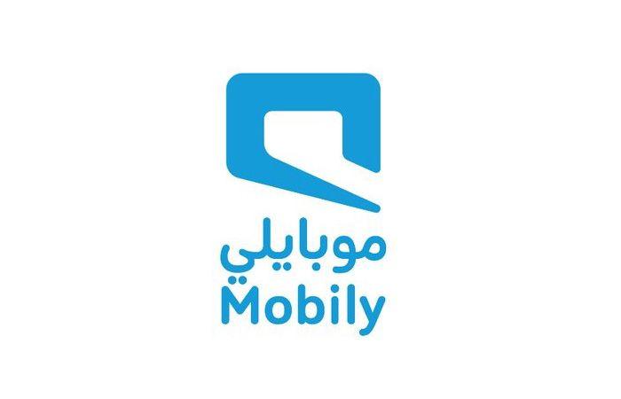 Mobily Logo - Mobily Launches New Hajj and Umrah Internet and Voice Packages up to ...