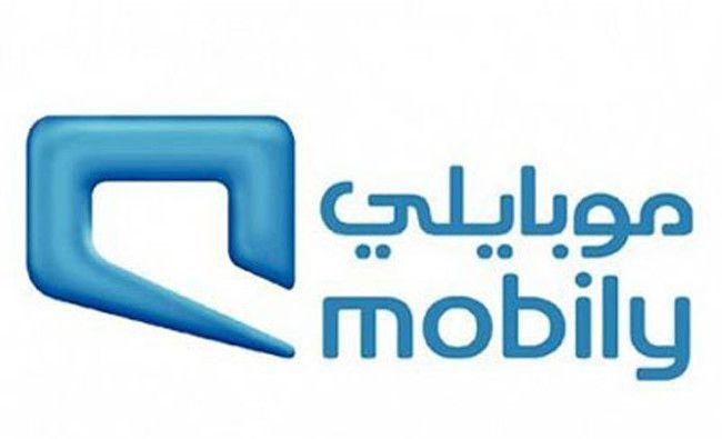 Mobily Logo - Mobily opens outlets across Kingdom's malls | Arab News