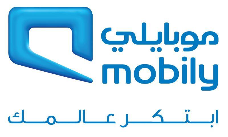 Mobily Logo - Mobily in new prepaid package promotion | Arab News