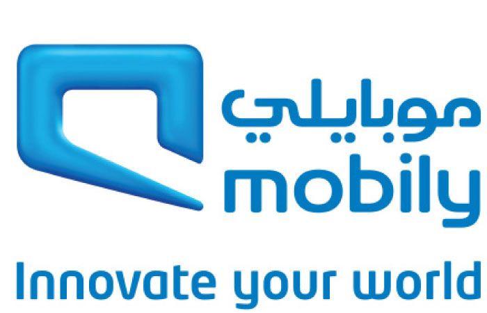 Mobily Logo - Mobily's new SIM validity system for prepaid packages - Saudi Gazette