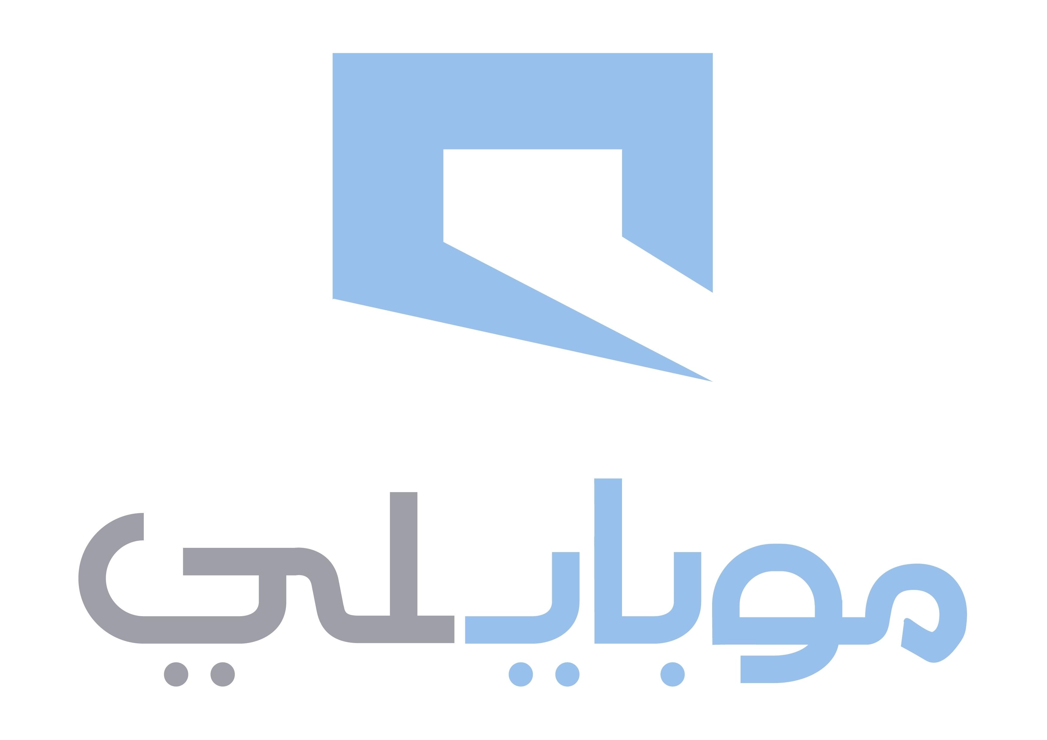 Mobily Logo Logodix