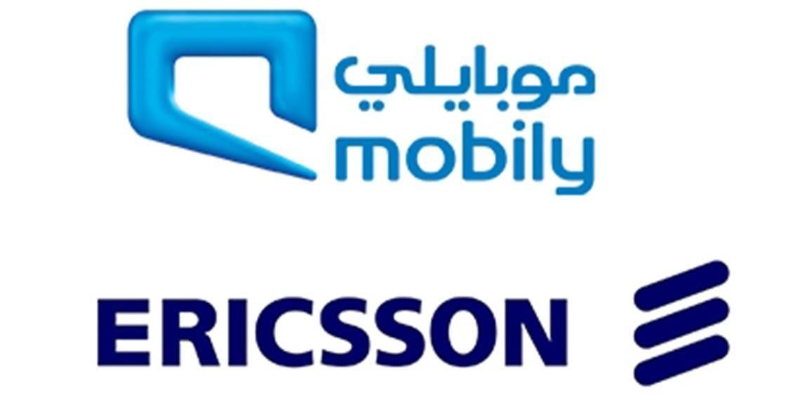 Mobily Logo - Telecom Review