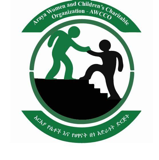 Organizational Logo - Araya Women and Children's Charitable Organization AWCCO