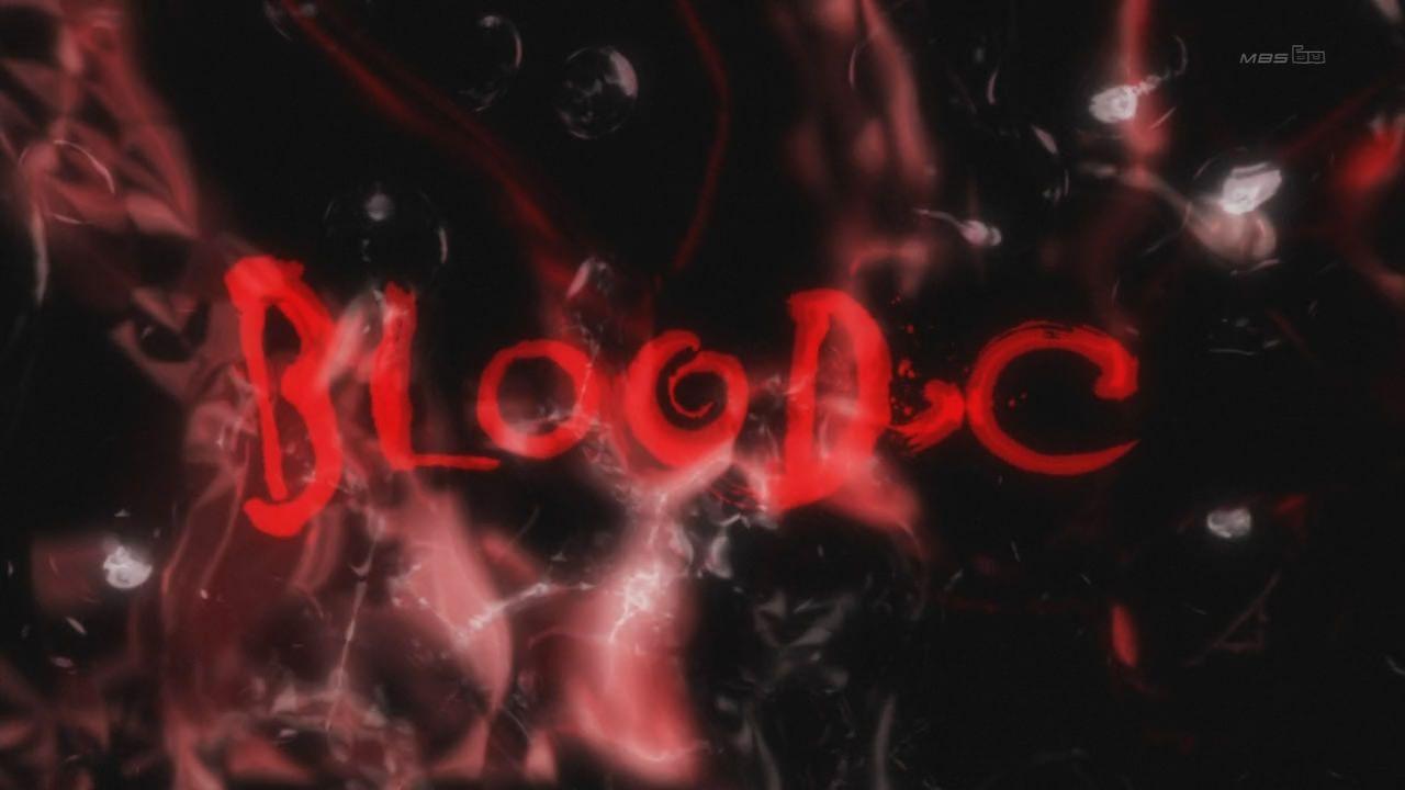 Blood-C Logo - Blood-C Finale/Series Overview | False Simplicity