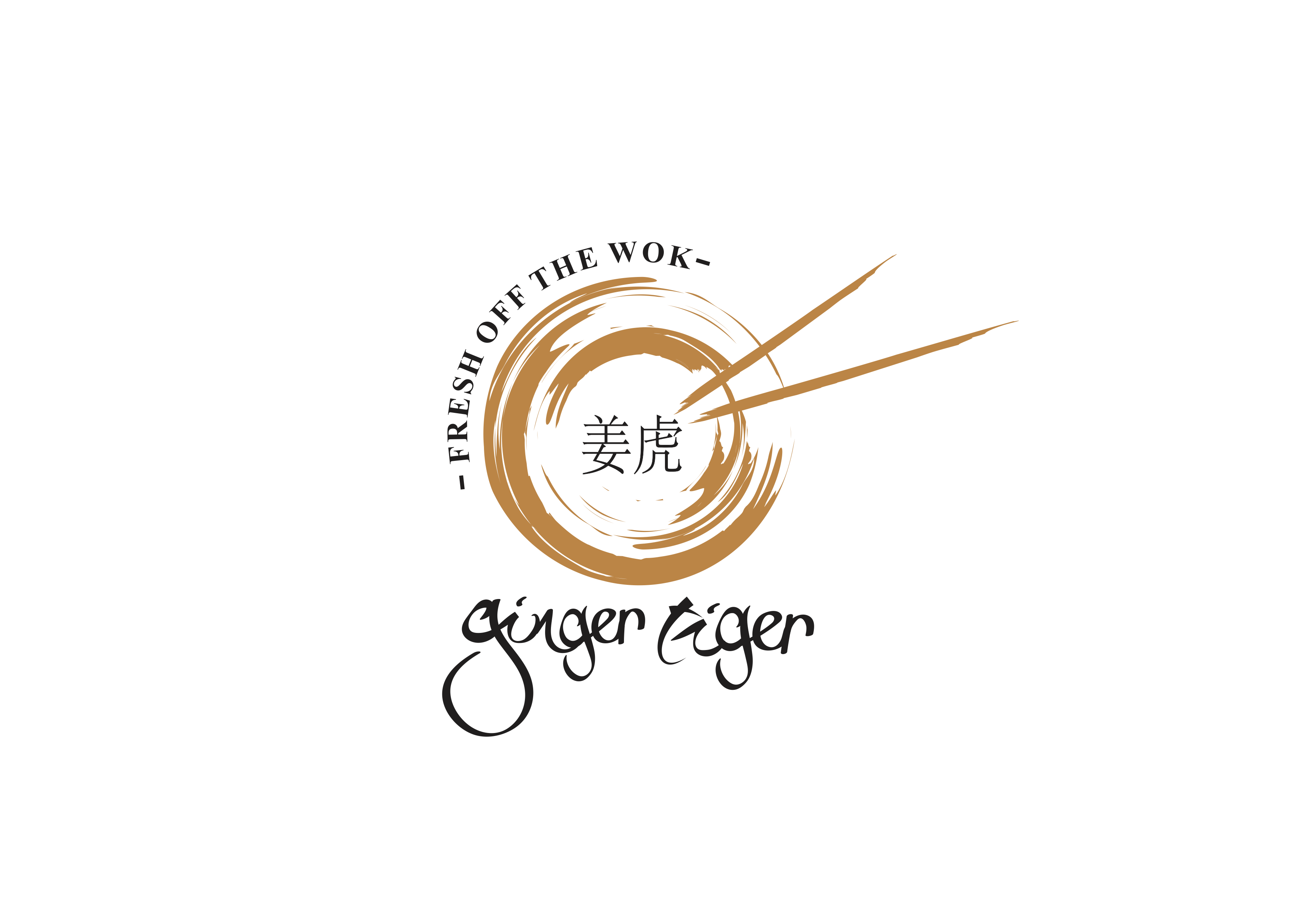 Ginger Logo - GINGER TIGER LOGO (Black png) - JSM