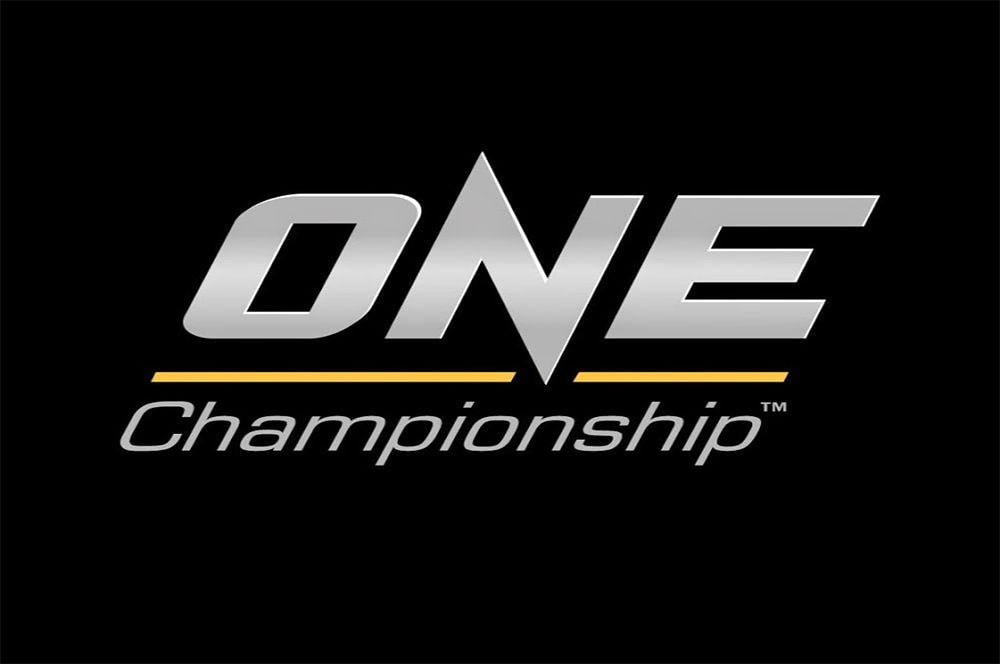 Onefc Logo - ONE CHAMPIONSHIP ANNOUNCES ONE: QUEST FOR GREATNESS FOR KUALA LUMPUR ...