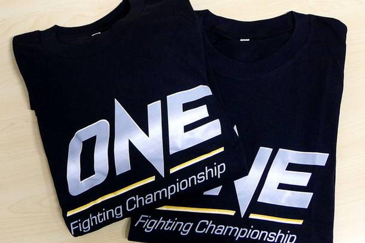 Onefc Logo - MMA contest giveaway courtesy of MMAmania.com and ONE FC! - MMAmania.com